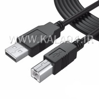 کابل 1.5 متر پرینتر مارک VERTEX / ضخیم و مقاوم / دارای شیلد و نویزگیر / تک پک شرکتی / فروش ویژه گارانتی 6 ماه